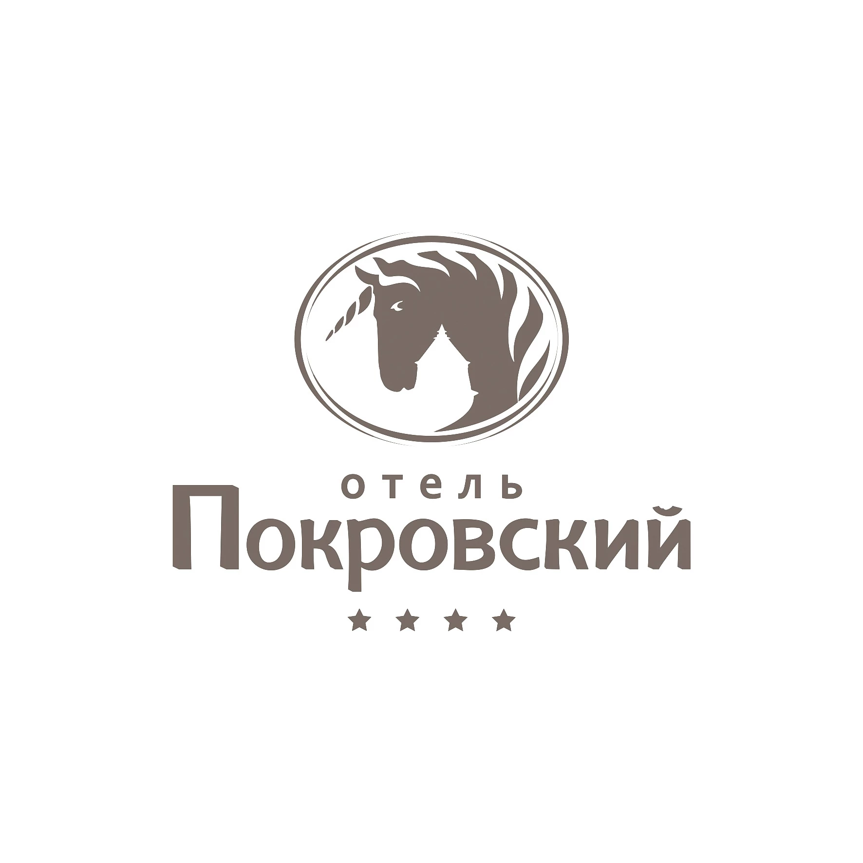 Покровский