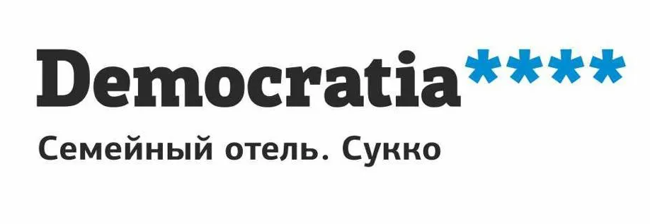 Демократия