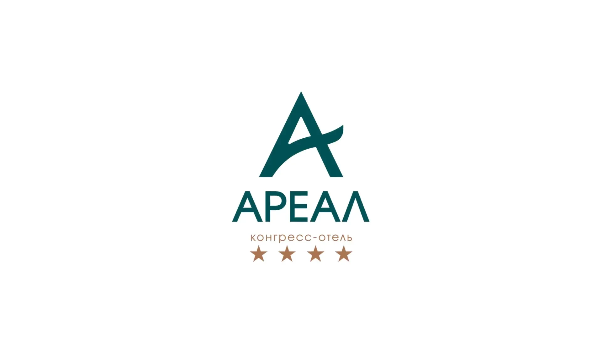 Ареал