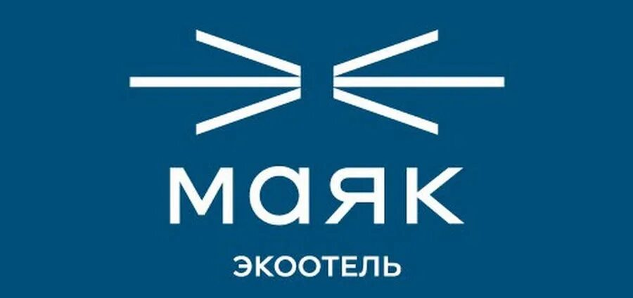 Маяк